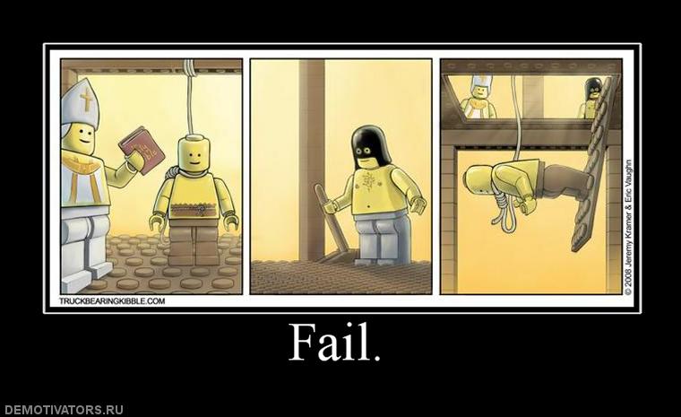 185230_fail.jpg