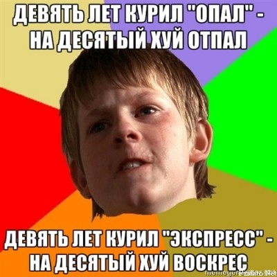 Ahah-400x400.jpg