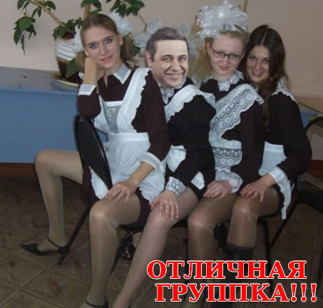 otlicnaja-gruppka.jpg