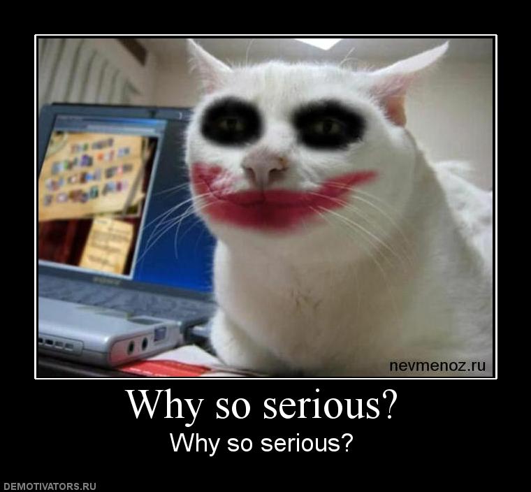 1226_why-so-serious.jpg