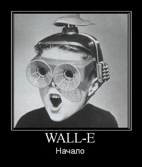 walle.jpg
