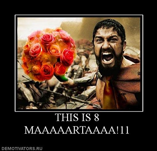 776640_this-is-8-maaaaartaaaa11.jpg