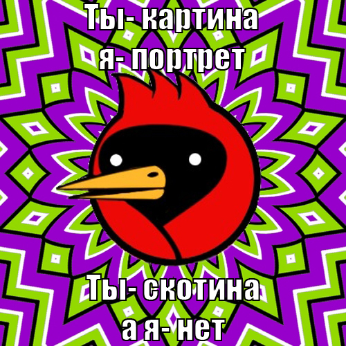 Tyi-kartina_-ya-portret.jpg
