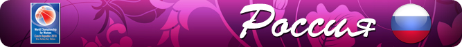 russia1.jpg