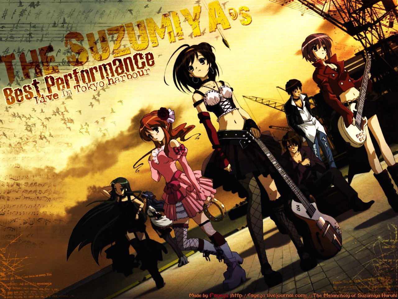 Melanholiya_Sudzumii_Haruhi5.jpg