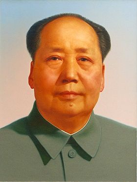 280px-Mao_Zedong_portrait.jpg