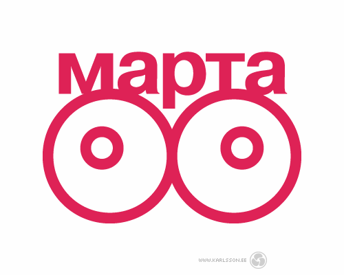 8marta.gif