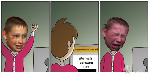 matchey_netu.jpg