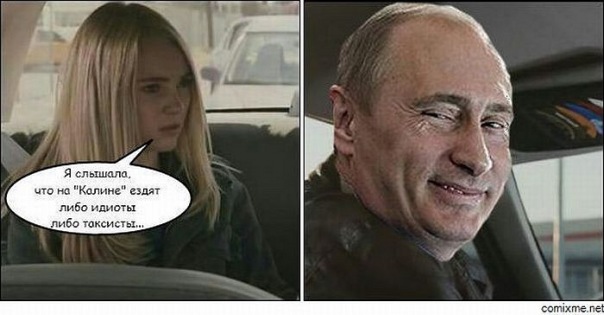 putin.jpg