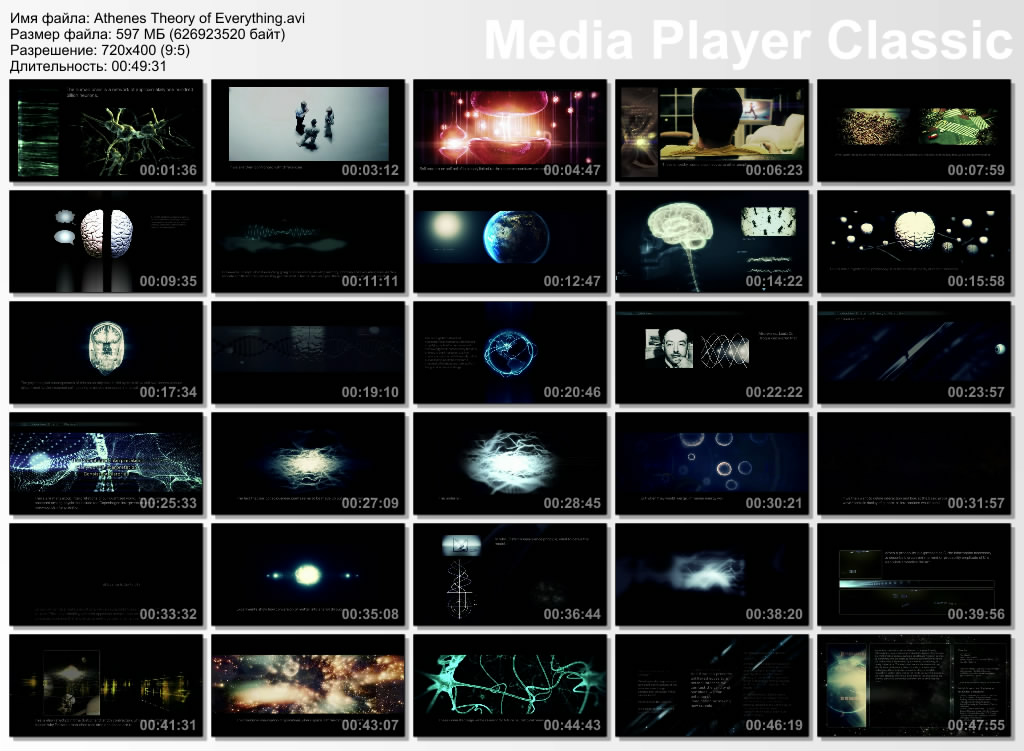 Athenes_Theory_of_Everything.avi_thumbs_%5B2012.04.24_16.46.jpg