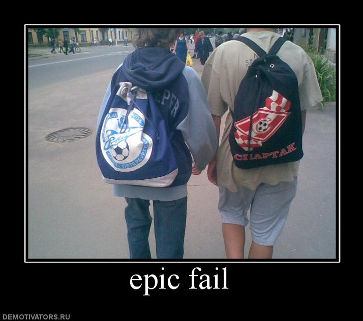 589974_epic-fail.jpg