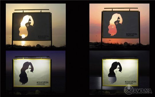 Reklama_kraski_dlya_volos_%C2%ABKoleston%C2%BB._Billbord_v_raznoe_vremya_sutok_pozvolyaet_uvidet__chto_nahoditsya_za_nim._Osobenno_krasivo_vyiglyadit_v_nochnoe_vremya.jpg