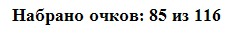%D0%91%D0%B5%D0%B7%D1%8B%D0%BC%D1%8F%D0%BD%D0%BD%D1%8B%D0%B9_82d2245b36d388b0f0500dfc4658d49c.jpg