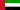 20px-Flag_of_the_United_Arab_Emirates.svg.png