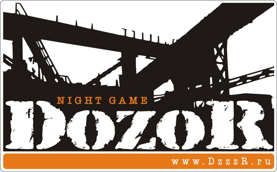 logo_dozor.jpg