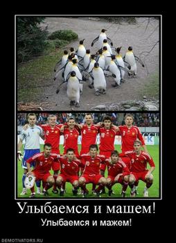 Ulyibaemsya_i_mazhem.jpg