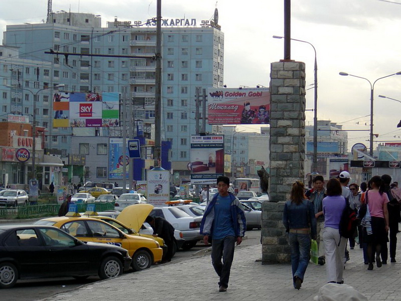 ulanbator25.jpg