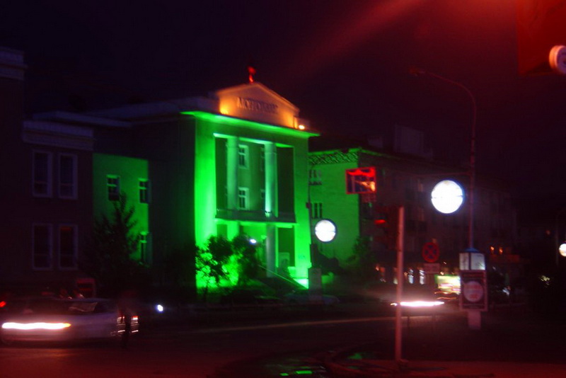 ulanbator28.jpg
