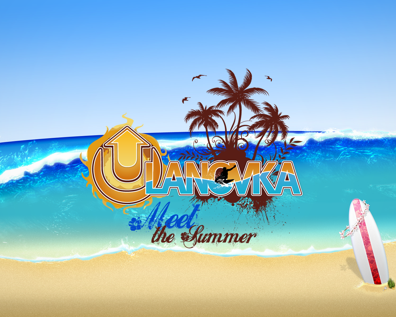 ulanovka_summer_2010_1280x1024.png