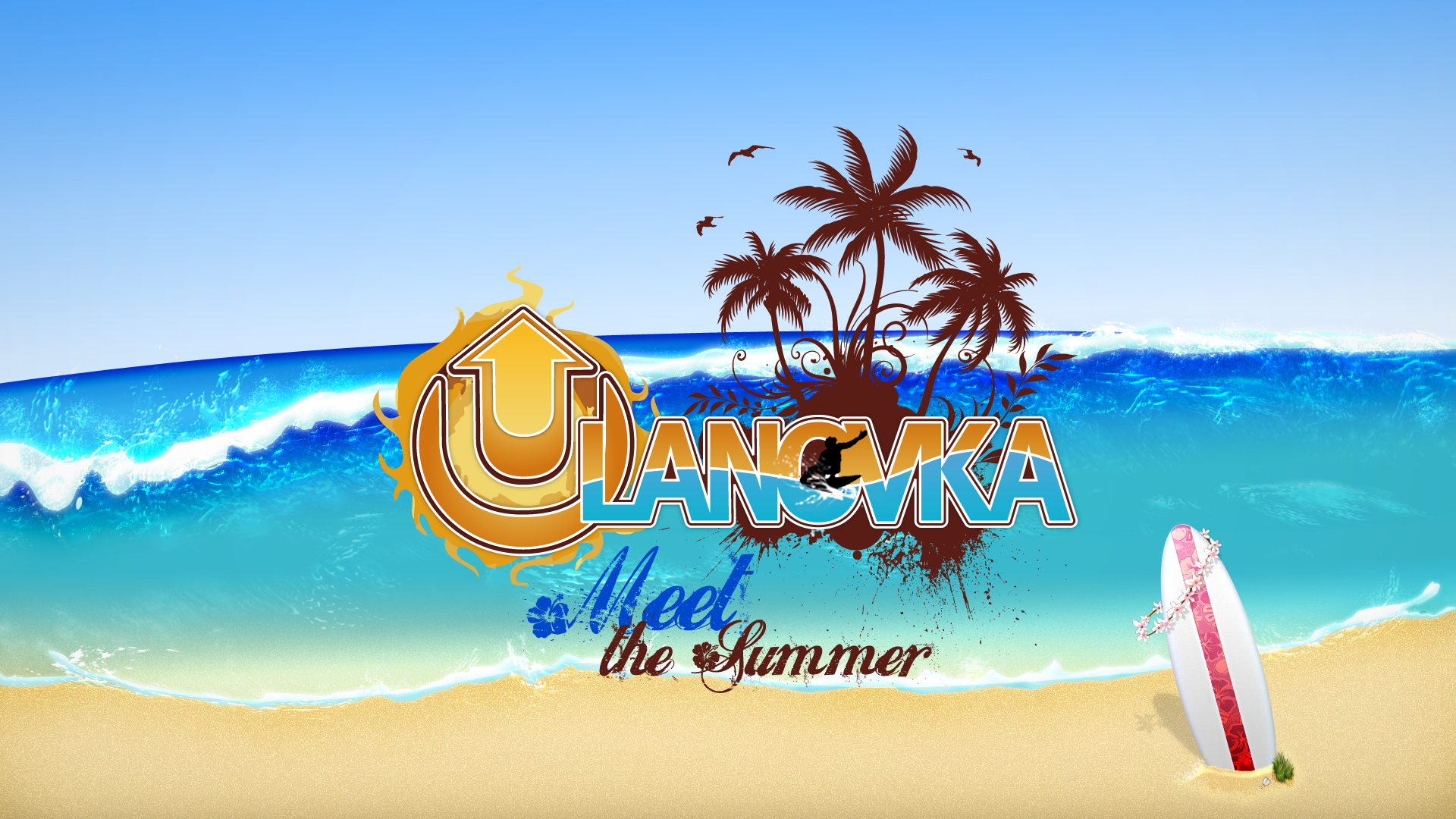 ulanovka_summer_2010_1920x1080.png