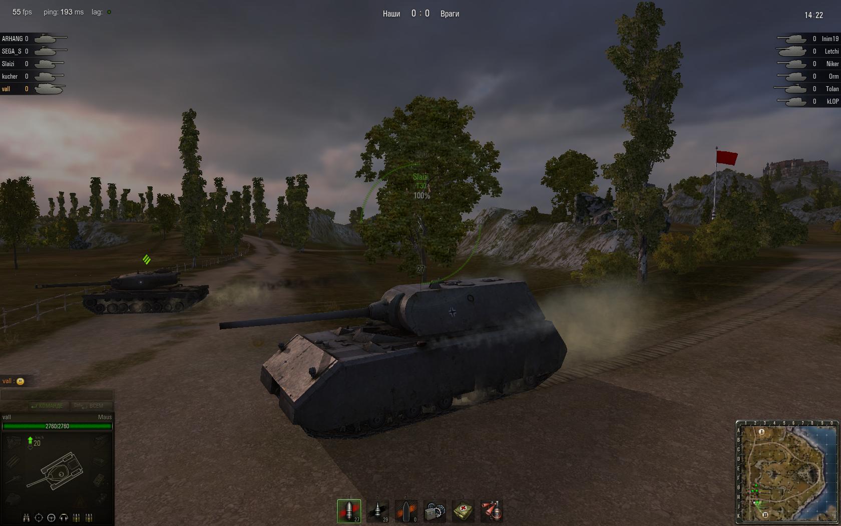 WorldOfTanks%202010-10-06%2022-44-48-08.jpg