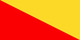 160px-Flag_of_Palermo.svg.png
