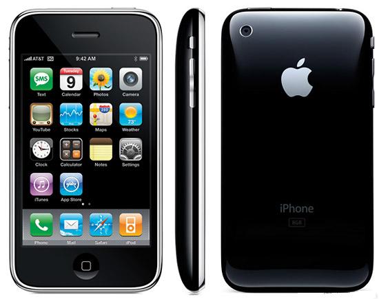 iphone3g.jpg
