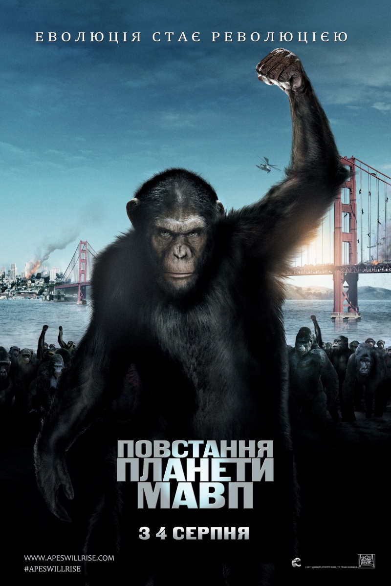 kinopoisk.ru-Rise-of-the-Planet-of-the-Apes-1634682.jpg