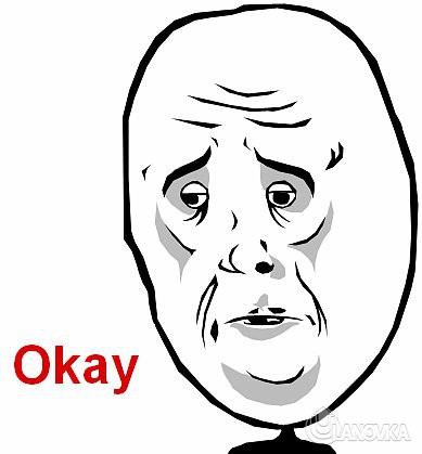 Okay_guy.jpg