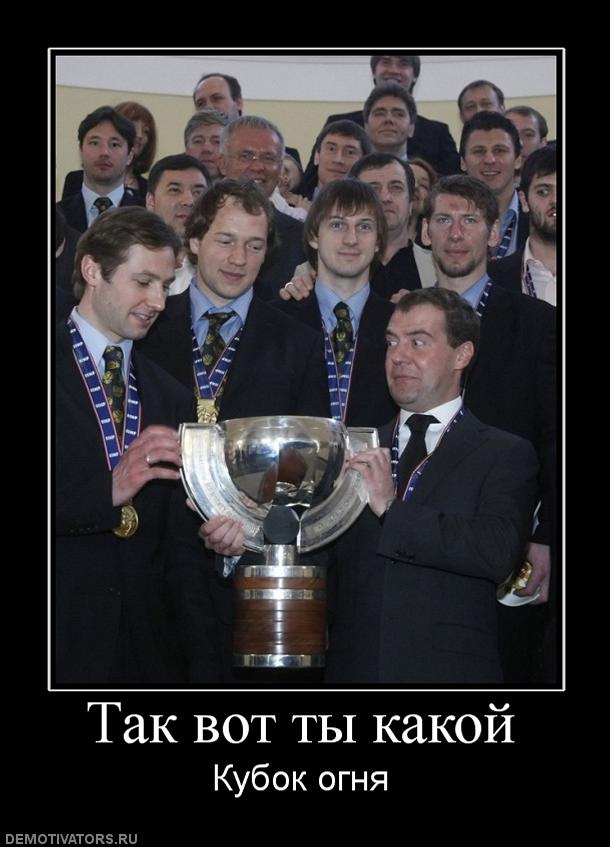 615384_tak-vot-tyi-kakoj.jpg