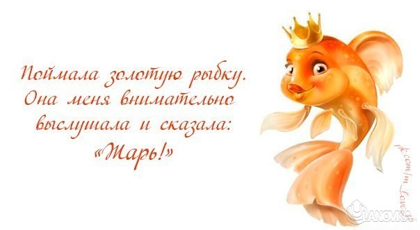Детские песни у меня есть три желания скачать