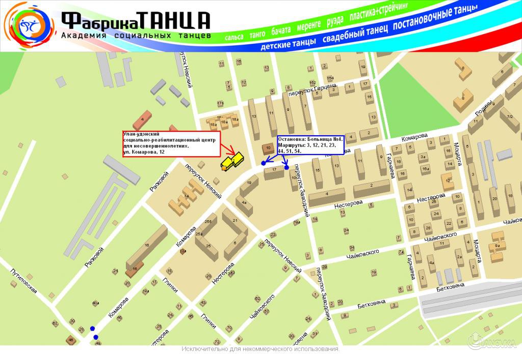 Зеленогорская поликлиника 69 расписание врачей