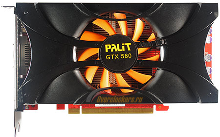 1_Palit_GeForce_GTX560_frontview.jpg