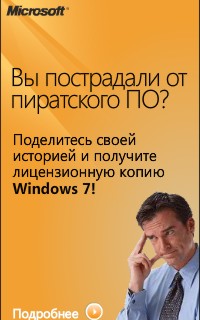 win7.jpg