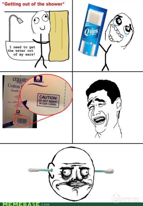memes-me-gusta-q-tips.jpg
