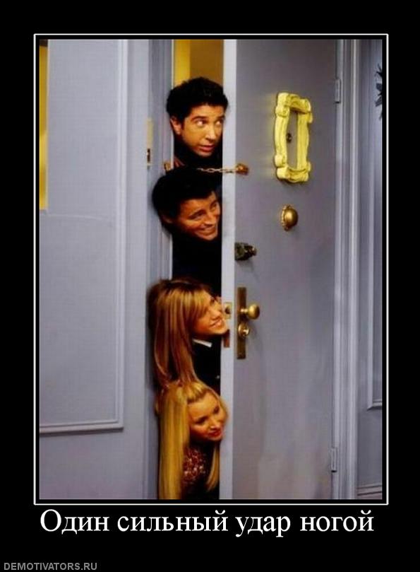 420529_odin-silnyij-udar-nogoj.jpg