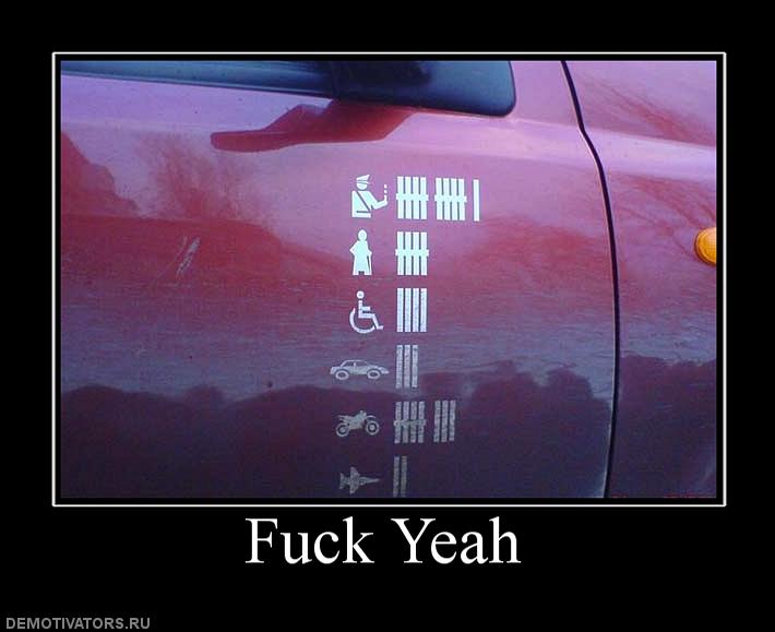 844857_fuck-yeah.jpg