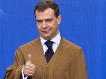 medvedev1.jpg