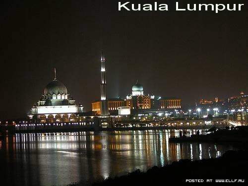 Kuala_Lumpur.jpg