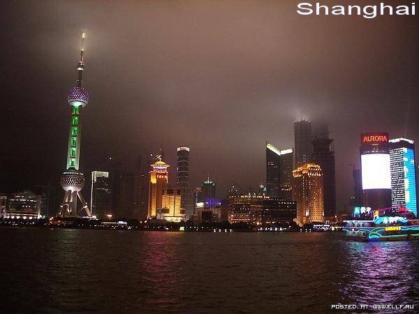 Shangai.jpg