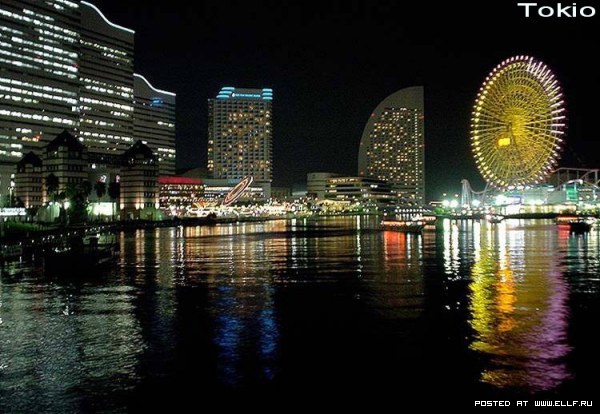 Tokio.jpg
