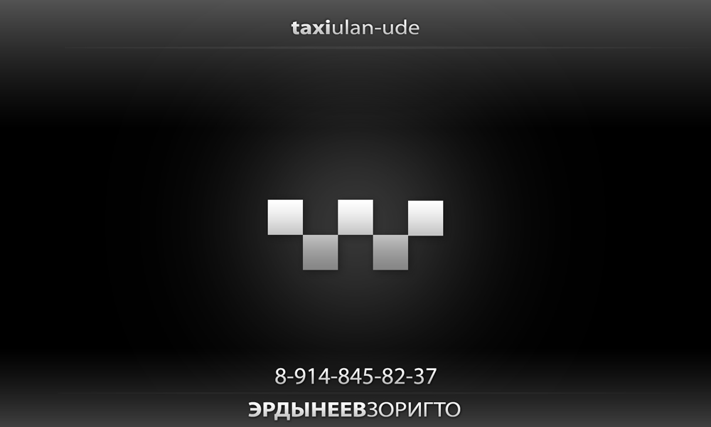taxi-zorigto.png