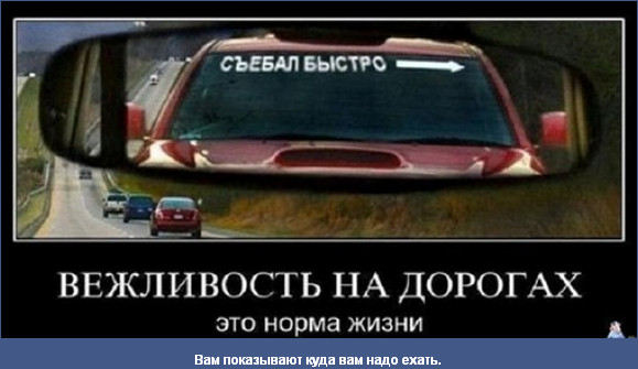 28-10-2011_23%C2%B753%C2%B756.jpg