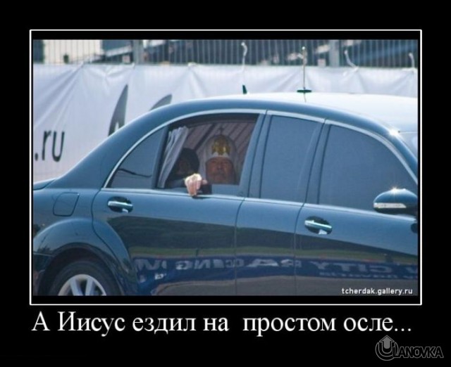 1249287471_hiop.ru_demotivator-170.jpg