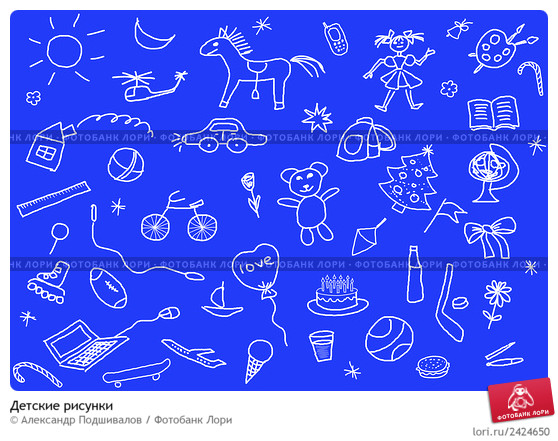 detskie-risunki-0002424650-preview.jpg