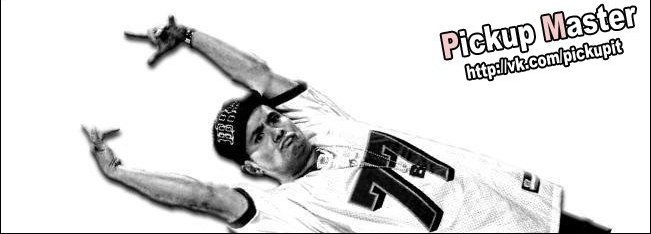 pickup-master-65.jpg