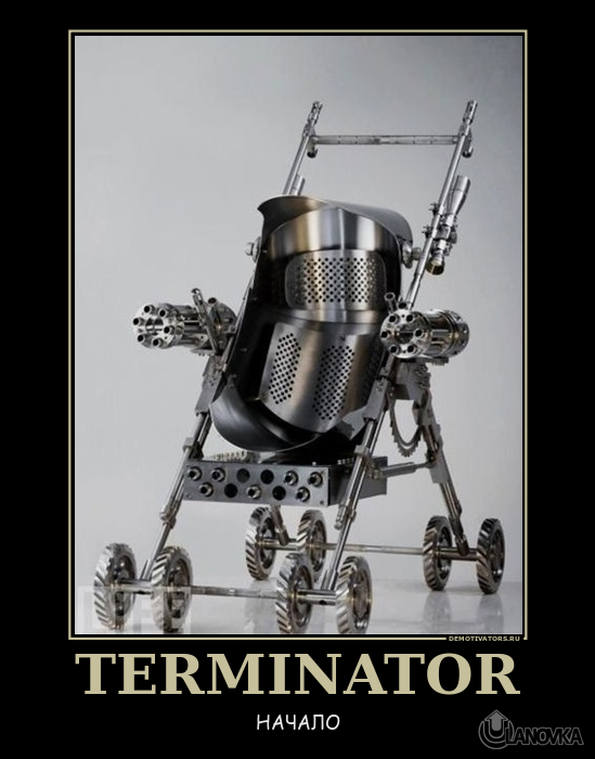 214115_terminator.png