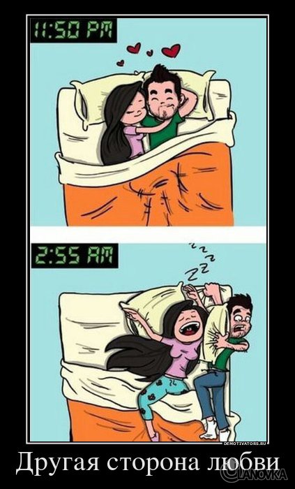 875052_drugaya-storona-lyubvi.jpg