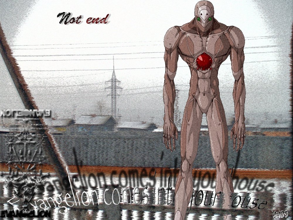 My_Evangelion_Pict.jpg