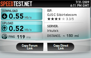 speedTest_2.jpg